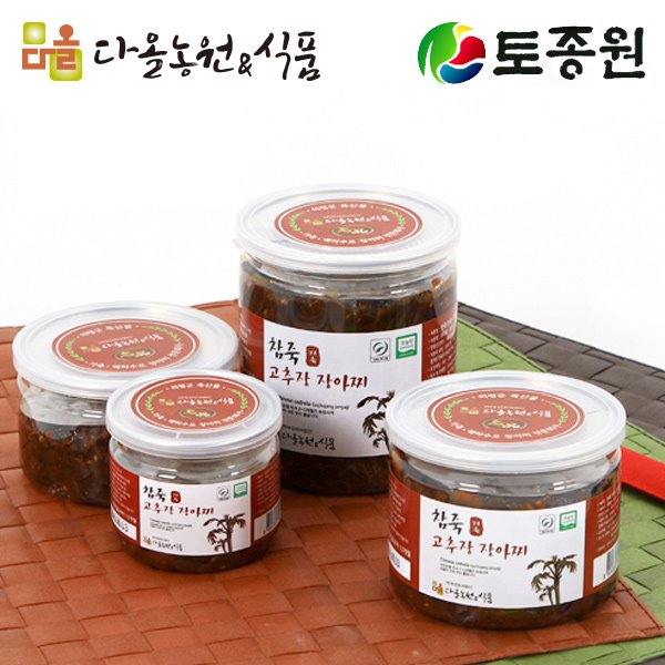 참죽(가죽) 고추장 장아찌 300g 전통농법농산물